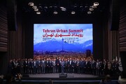 اجلاس بین‌المللی «رویداد شهری تهران» آغاز شد