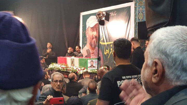 منطقه۱۳، میزبان وداع آسمانی با شهید فراهانی شد 