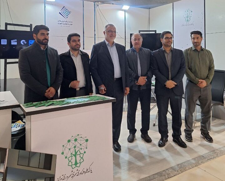 بازدید زاکانی از غرفه سازمان فناوری‌های نوین و نمایشگاه دستاوردهای شرکت‌های دانش‌بنیان در حاشیه اجلاس شهری ۲۰۲۵