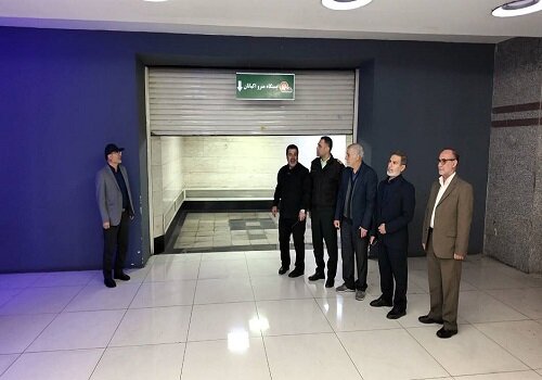 بازگشایی خروجی دوم ایستگاه مترو اکباتان