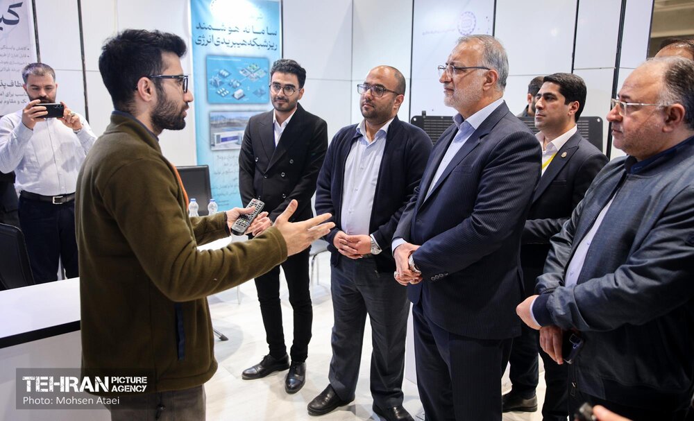 افتتاحیه اجلاس بین‌المللی «رویداد شهری تهران»