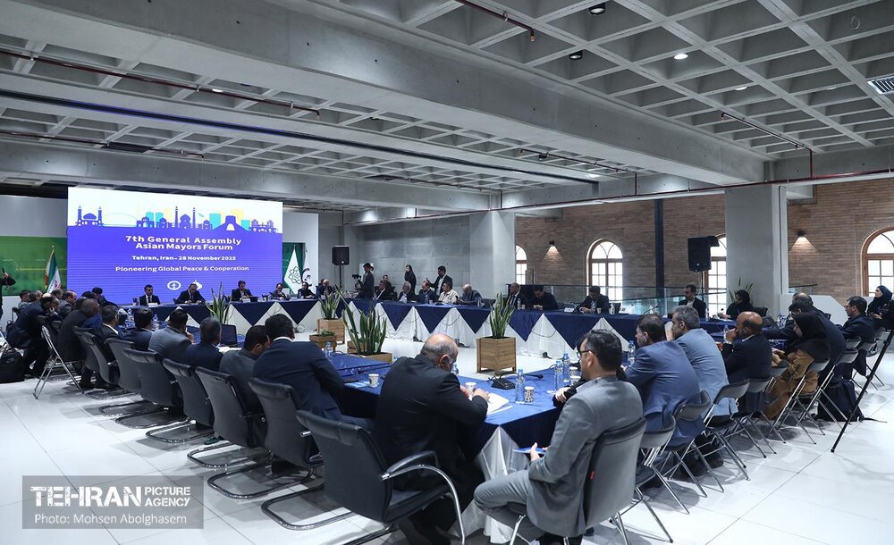 دومین روز اجلاس بین‌المللی «رویداد شهری تهران»