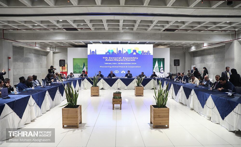 دومین روز اجلاس بین‌المللی «رویداد شهری تهران»