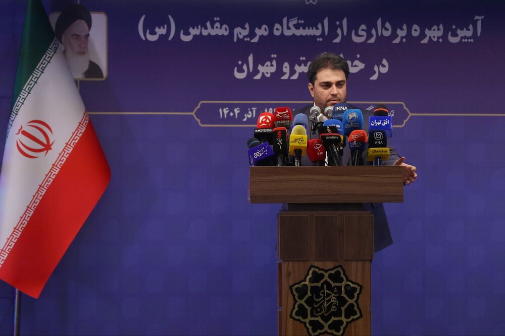 اعزام تیم مدیریت شهری به چین برای تحویل نخستین رام قطار