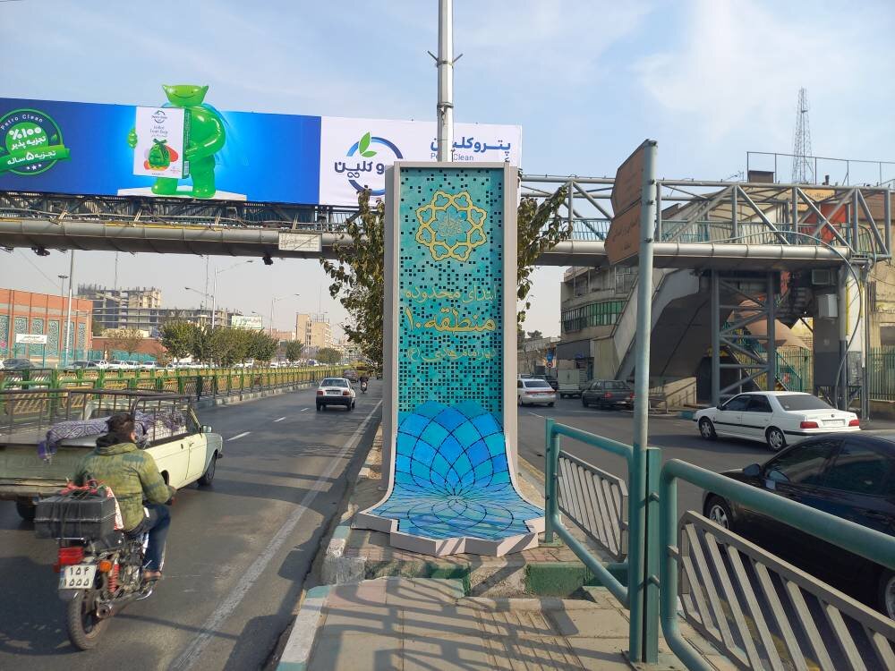 المانهای «دیار امام هادی(ع)» در منطقه ۱۰ جانمایی شدند