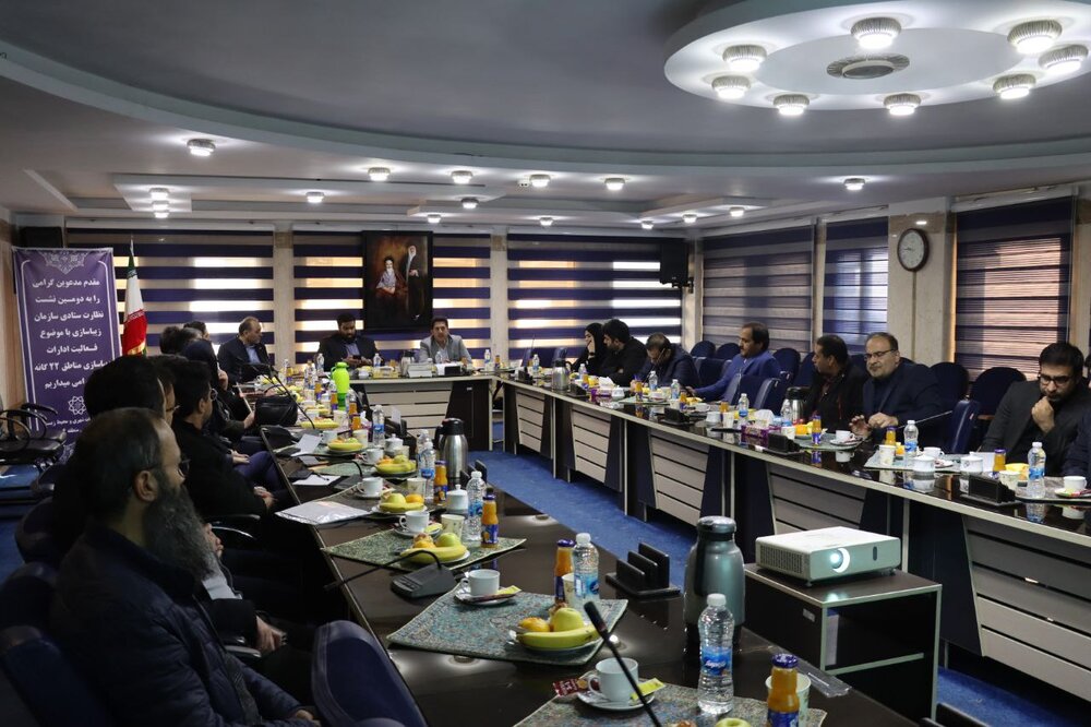 تاکید بر انسجام بصری و ساماندهی تابلوهای غیرمجاز در نشست نظارت ستادی منطقه ۴