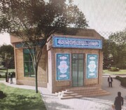 پروژه مقبره‌الشهدا بوستان الغدیر در منطقه ۴ به پیشرفت ۸۵ درصدی رسید