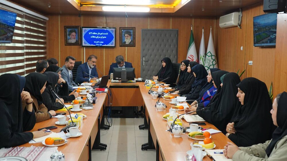 تأکید شهردار منطقه ۲۱ بر تقویت ارتباط مدیران محلات با شهروندان و اجرای دوره‌های توانمندسازی