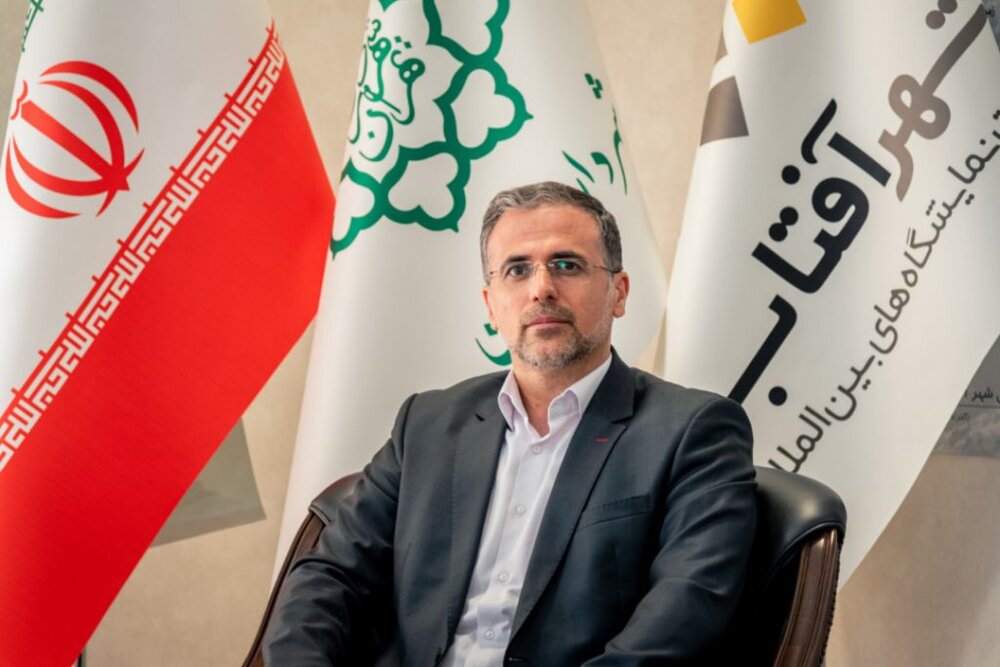 افزایش مشارکت شرکت‌ها در دومین دوره نمایشگاه خانه و آشپزخانه آفتاب