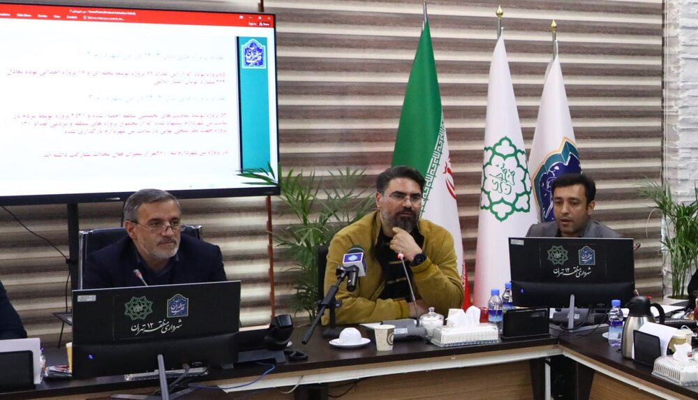 آمادگی برای جلب مشارکت حداکثری شهروندان منطقه ۱۲ در طرح من شهردارم ۴