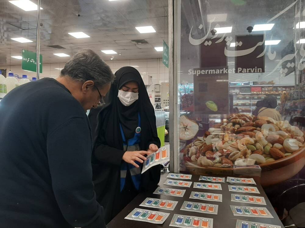 ترویج فرهنگ تفکیک زباله در محلات منطقه ۸