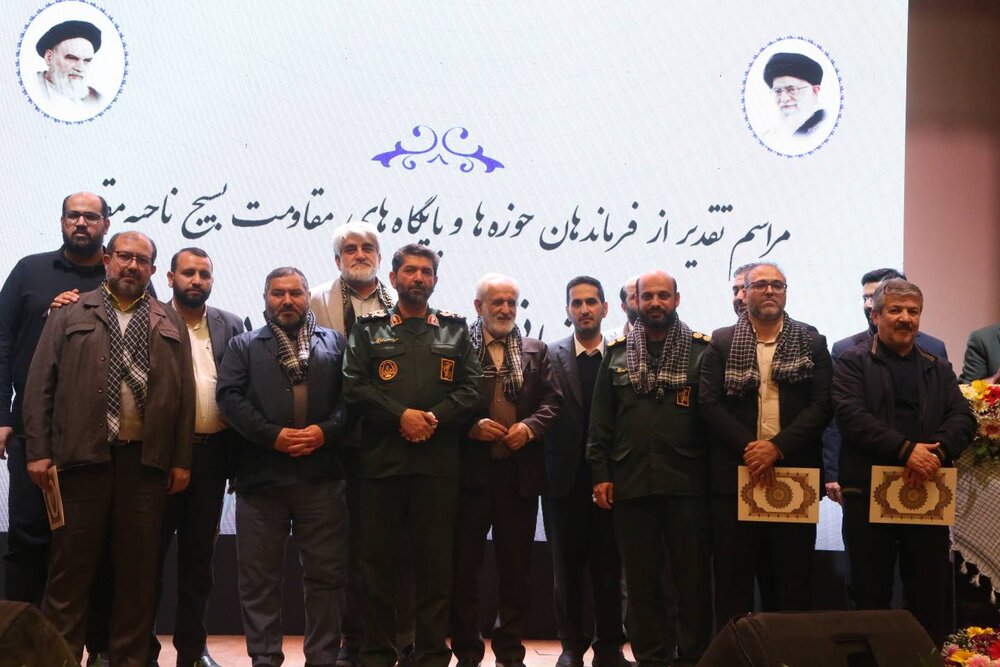 برگزاری گردهمایی فرماندهان بسیج ناحیه مقداد در منطقه ۱۰