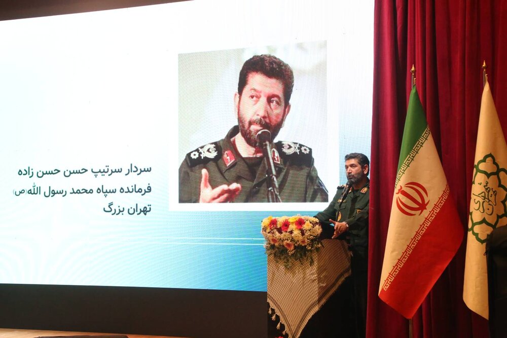 برگزاری گردهمایی فرماندهان بسیج ناحیه مقداد در منطقه ۱۰