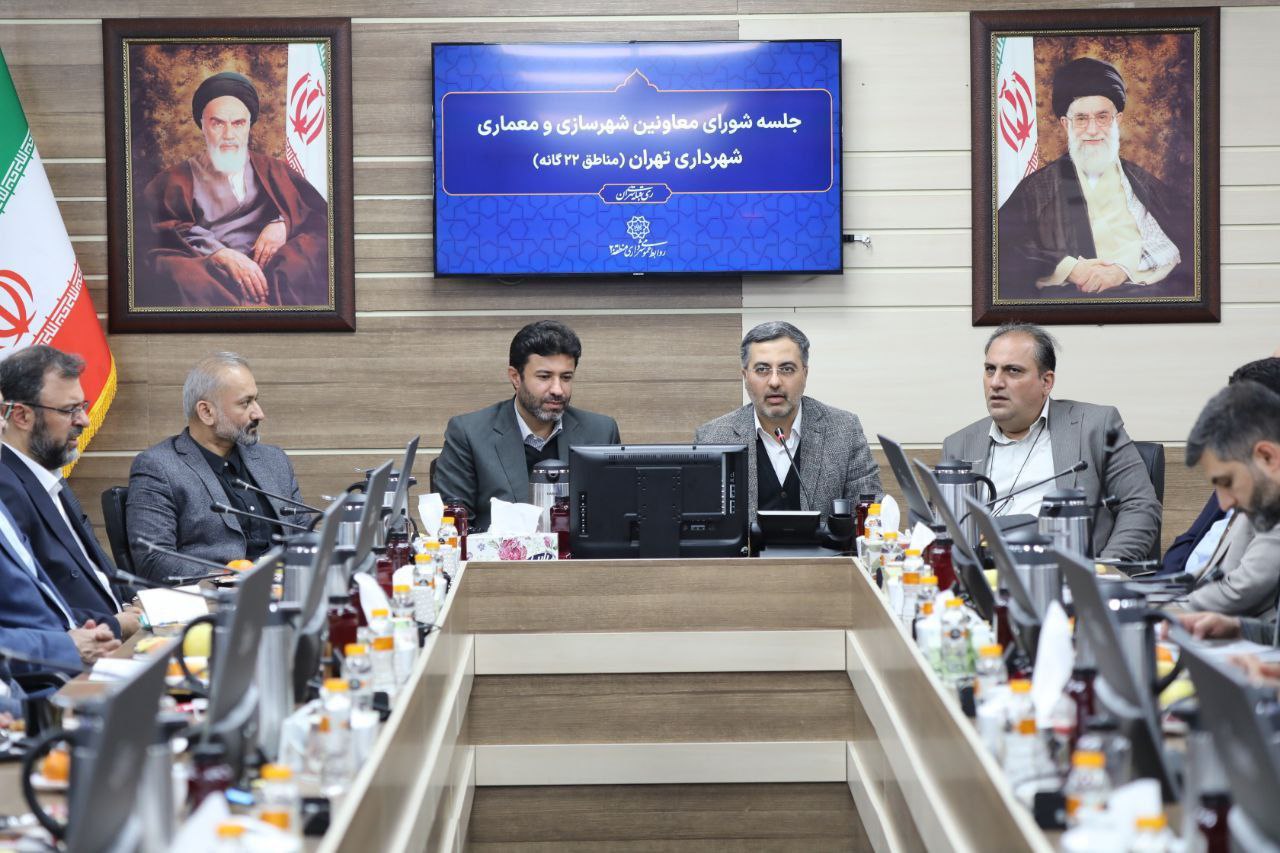 طرح‌های توسعه شهری می‌باید با نظر شهروندان تهیه شود