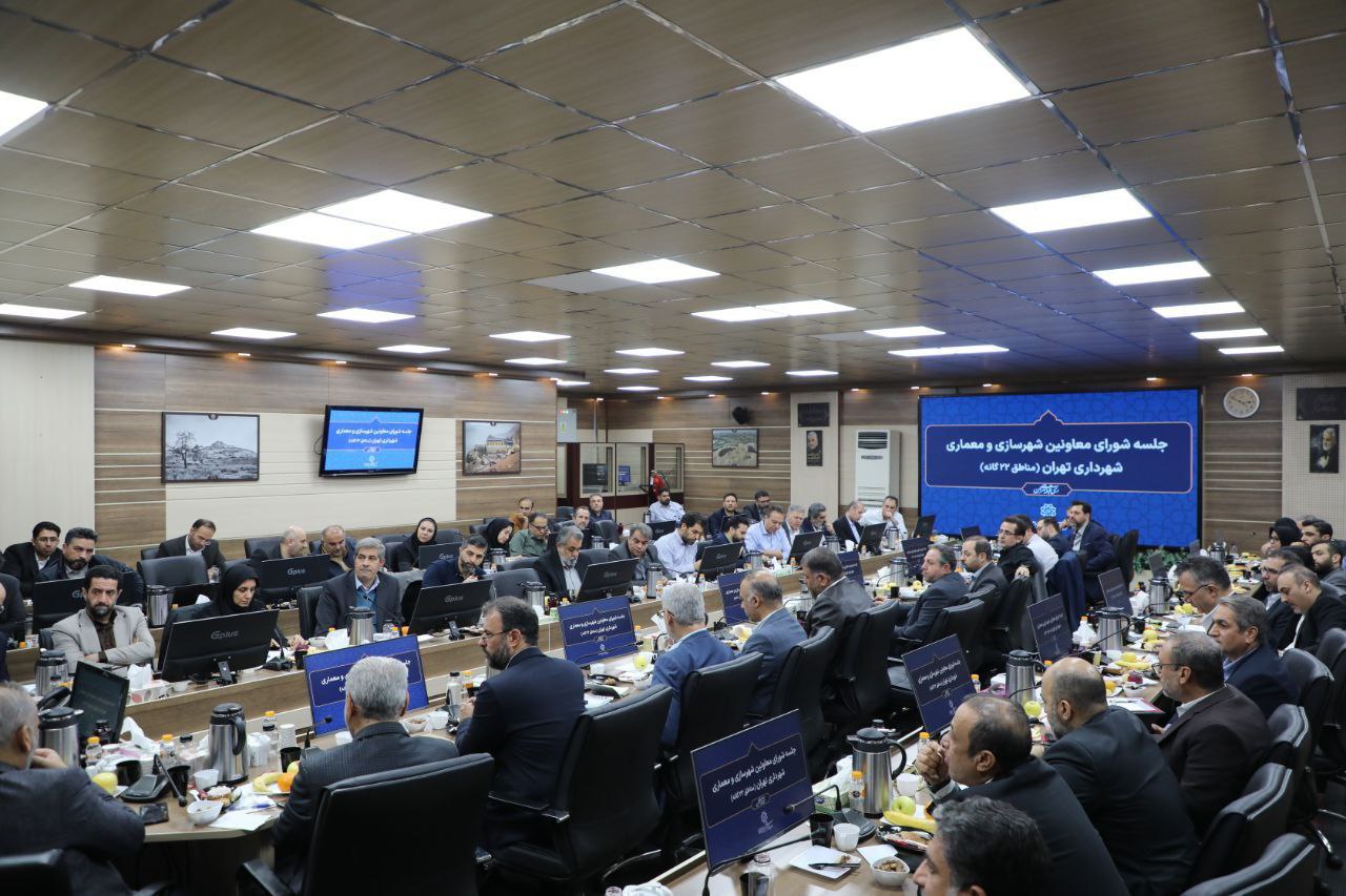 طرحهای توسعه شهری میباید با نظر شهروندان تهیه شود