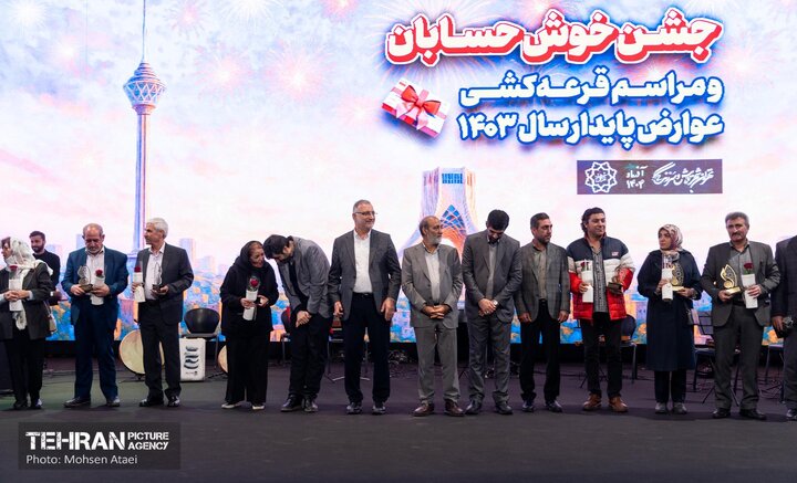 مراسم قرعه‌کشی «خوش‌حسابان عوارض شهرداری»