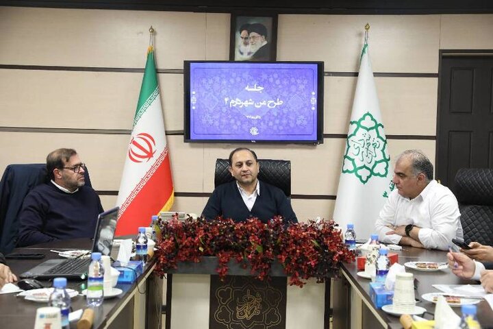 تبیین چهارمین دوره "من شهردارم" توسط شهردار منطقه ۳ در شورای معاونین و مدیران 