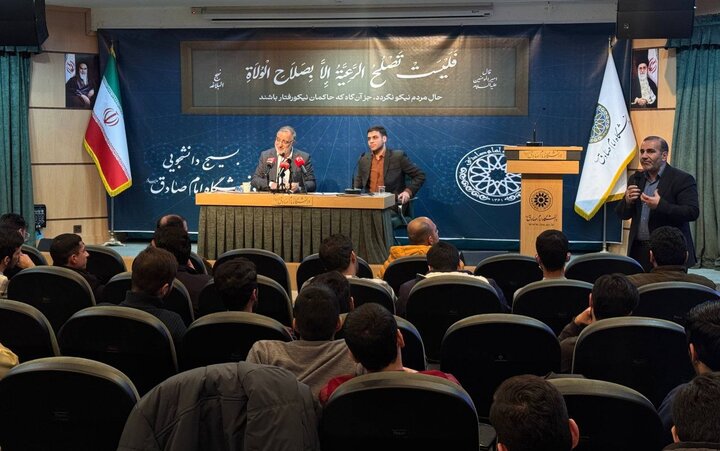 درخواست سنگاپور برای انعقاد تفاهم‌نامه برای به‌کارگیری طرح «من شهردارم»/ ۱۶ درصد از تورم کشور مستقیماً مرتبط با عملکرد بانک آینده بوده است