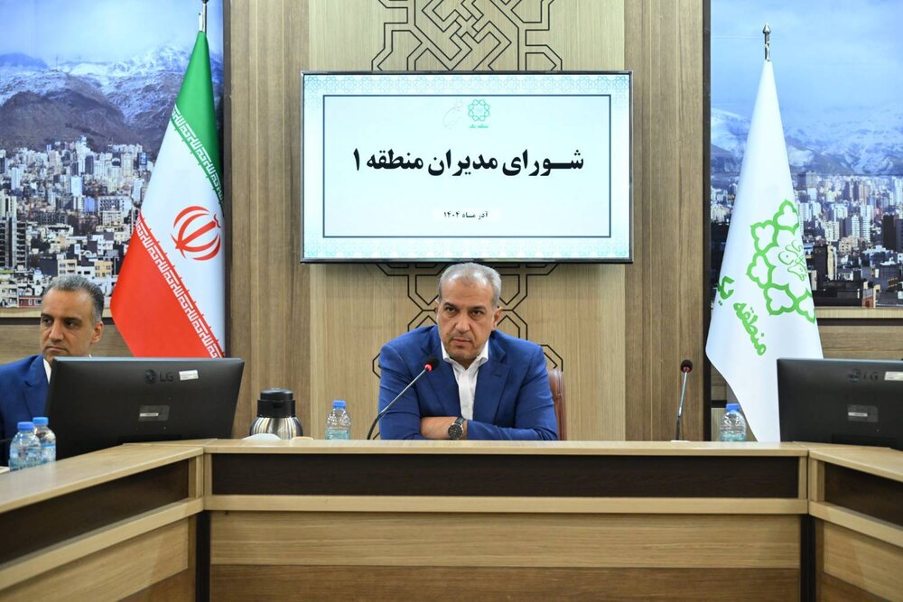 احصای نیازهای ضروری شهروندان، اولین قدم در شروع من شهردارم ۴