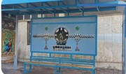 نخستین سرپناه نسل جدید ایستگاه‌های اتوبوس در میدان شیخ بهایی نصب شد