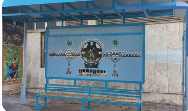 نخستین سرپناه نسل جدید ایستگاه‌های اتوبوس در میدان شیخ بهایی نصب شد