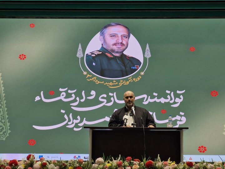 رسالت بسیج پس از جنگ؛ تبدیل تجربه به دانش و صیانت از اتحاد مقدس