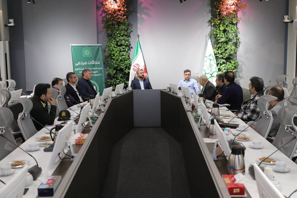 کاهش مراجعات غیرضروری و پاسخگویی سریع به شهروندان