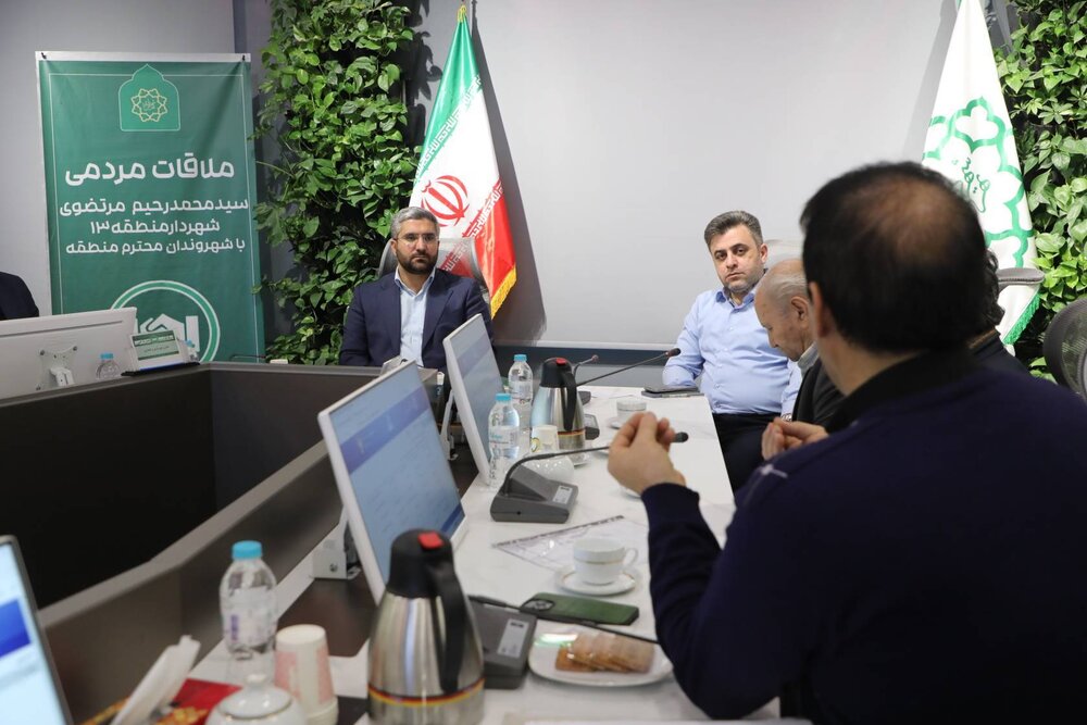 کاهش مراجعات غیرضروری و پاسخگویی سریع به شهروندان