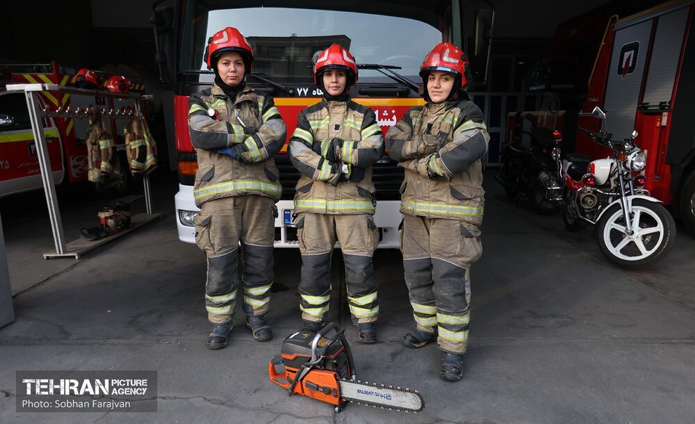 زنان شهر؛ آتش نشان