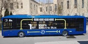 ورود نخستین اتوبوس‌های برقی تولید داخل به ناوگان اتوبوسرانی تهران/ توسعه ناوگان پاک با تکیه بر توان داخلی شتاب گرفت