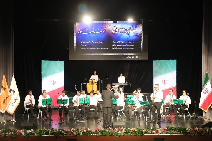 کنسرت «ارکستر هفت نوا» به مناسبت میلاد حضرت زهرا (س) و روز زن در موزه ملی انقلاب اسلامی و دفاع مقدس برگزار شد