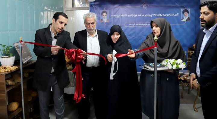 افتتاح دو مرکز توانمندسازی «کوثر ۲ و ۳» در منطقه ۷ در قالب پویش امید و افتخار