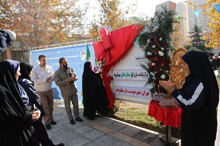 آغاز به‌کار مجموعه توانمندسازی بانوان کوثر در منطقه ۲۲