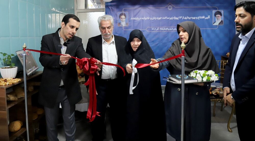 افتتاح دو مرکز توانمندسازی «کوثر ۲ و ۳» در منطقه ۷ در قالب پویش امید و افتخار