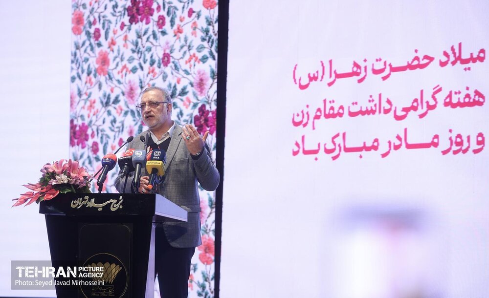 مراسم افتتاحیه پروژه‌های توسعه و بهسازی زیرساخت‌های کارآفرینی، توانمندسازی و فراغتی بانوان شهر تهران