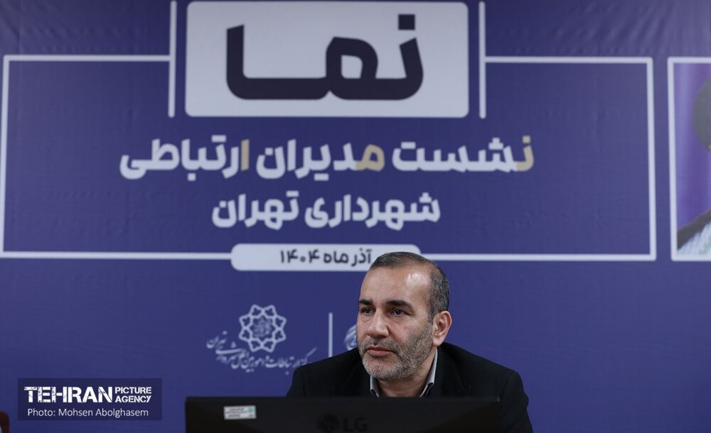 طیب‌صحرایی:روابط عمومی‌ها گلوگاه تعامل سازنده با مخاطب‌هستند/ محمدخانی: تلاش کردیم در خانواده روابط عمومی کمترین تغییرات رقم بخورد