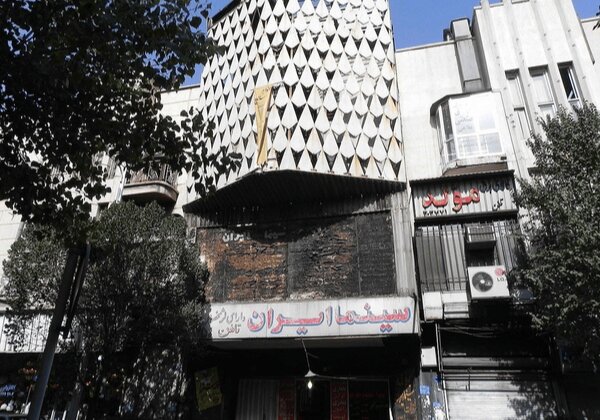 جزییات آتش‌سوزی در سینما ایران لاله‌زار/ عملیات در مرحله شعله‌زنی