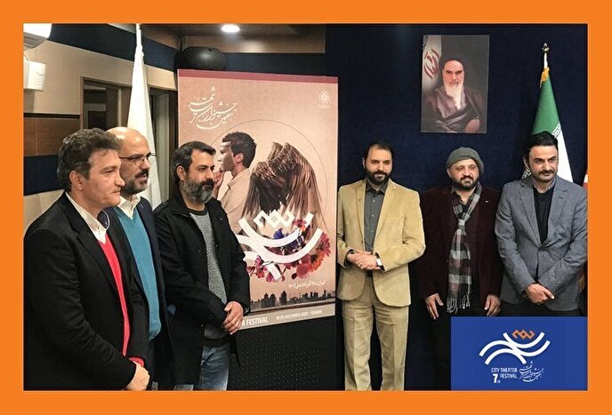 احیای جشنواره تئاتر «شهر»؛ تئاتر رایگان برای همه شهروندان