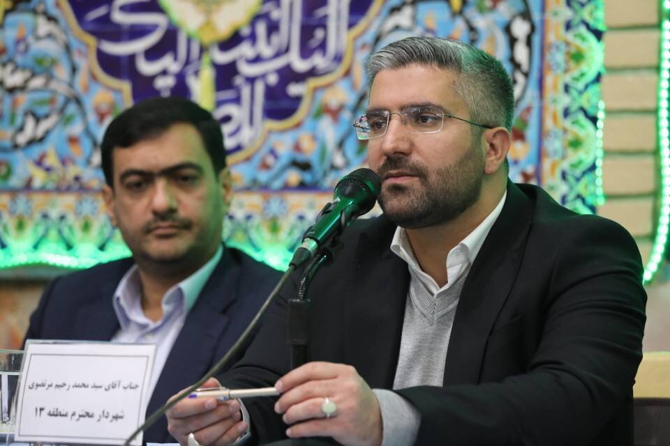 طرح مسجدمحور در منطقه ۱۳ اجرایی میشود