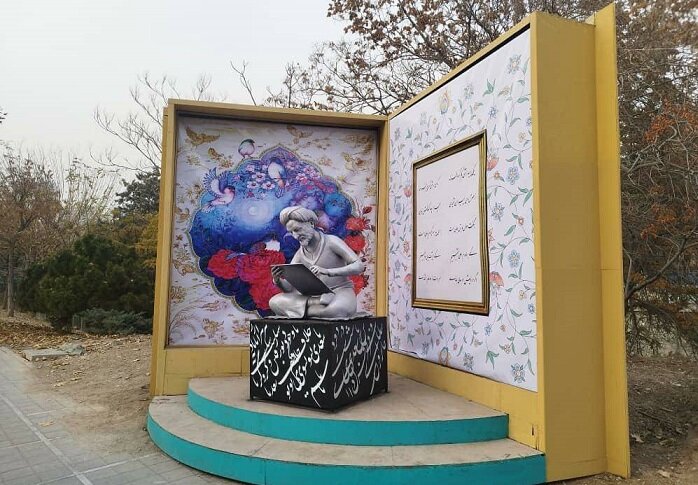 نصب المان هنری «گلستان سعدی» در منطقه دو تهران/ تلفیق هنر و هویت در خیابان ایران‌زمین با نصب المان گلستان سعدی