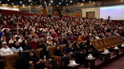 جشن بزرگ «زن جریان زندگی» برگزار شد