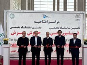 شهر آفتاب تهران میزبان اولین نمایشگاه تخصصی جوش و برش شد