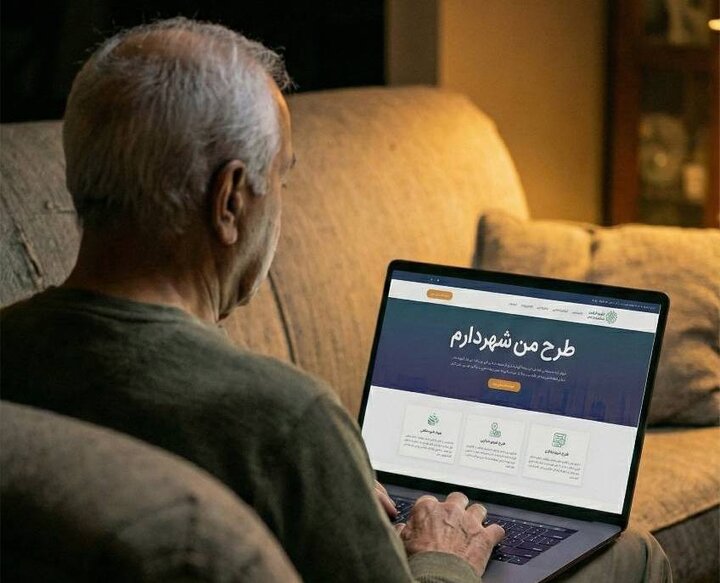 من شهردارم ۴؛ آغاز رصد طرح‌های توسعه محله‌ای در شمال‌غرب پایتخت