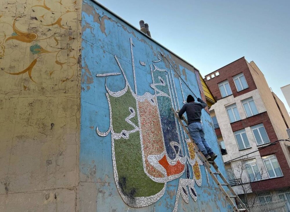 مرمت گسترده نقاشی‌های دیواری و المان‌های بصری در منطقه ۶