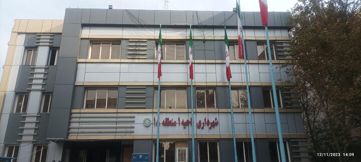 تهیه شناسنامه پدافندی ساختمان‌های شهرداری تهران