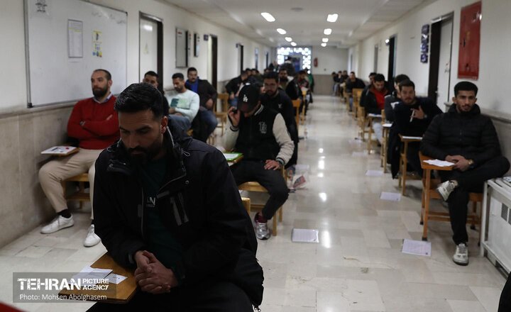 برگزاری آزمون استخدامی آتش‌نشانی تهران با حضور بیش از ۶۵۰۰ داوطلب + جزییات