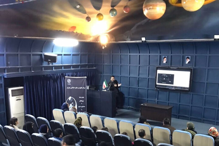 یکصدوچهارمین گردهمایی باشگاه نجوم تهران برگزار شد