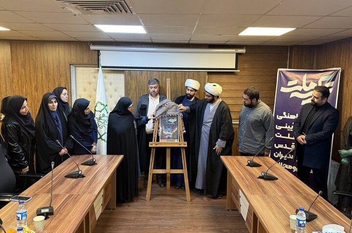 رقابت نوجوانان منطقه ۲ در سومین جشنواره هنری - آیینی «تکیه ملت»