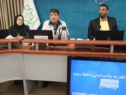 رفع فوری ناایمنی‌های شهری اولویت منطقه ۹