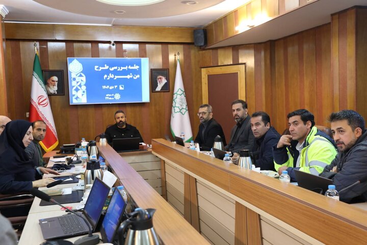 جدیت در اجرا و پیاده‌سازی پروژه‌های توسعه محله‌ای در غربی‌ترین محلات تهران